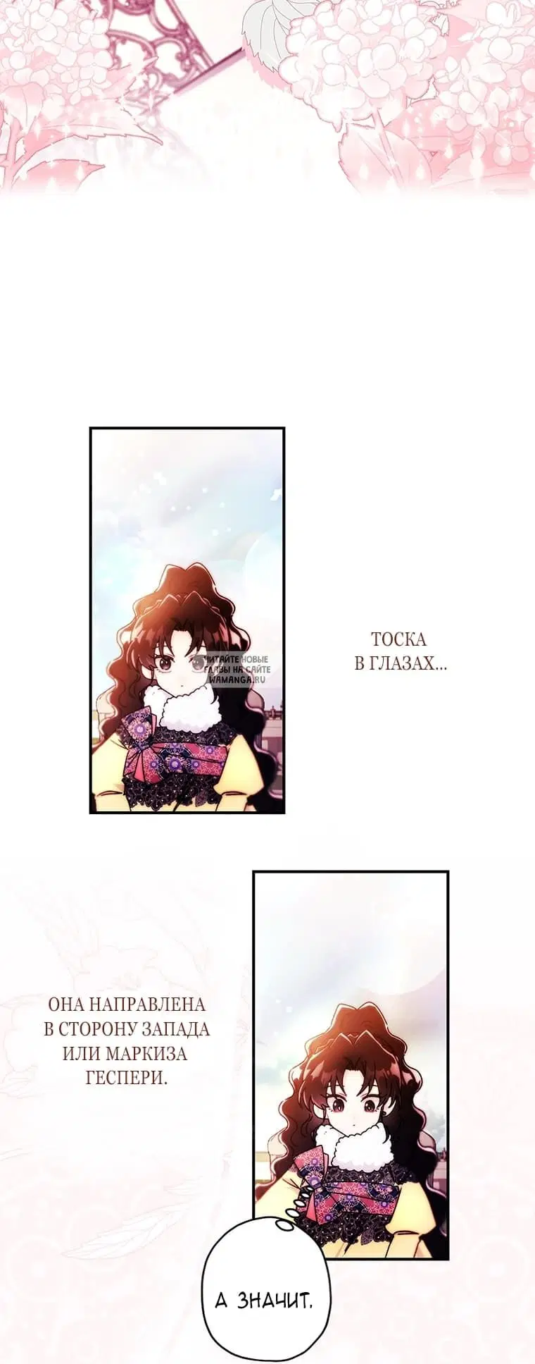 Page 52.000
