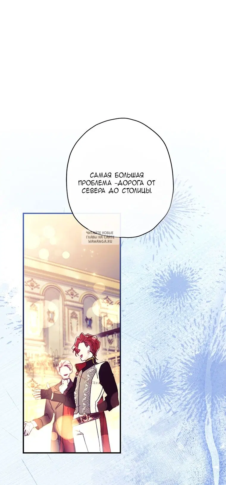Page 52.000
