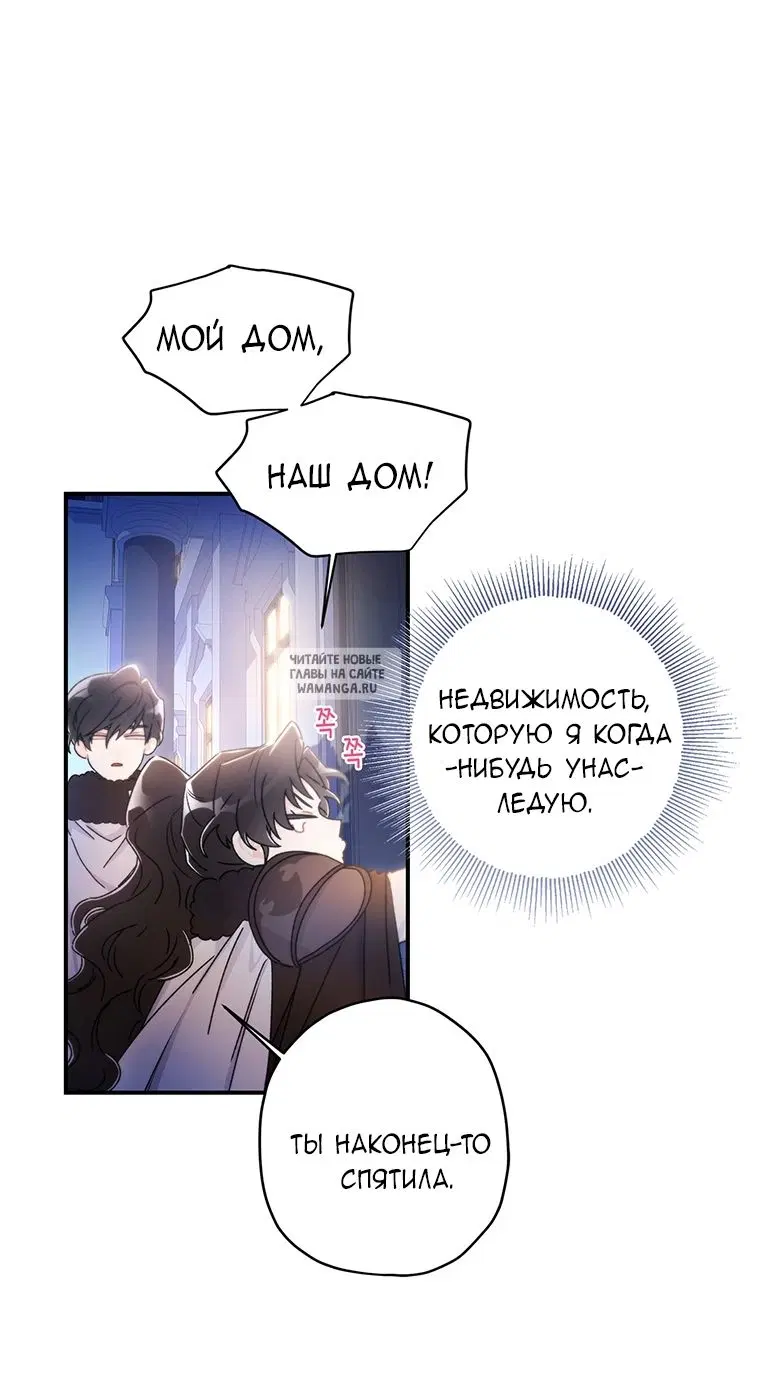 Page 53.000
