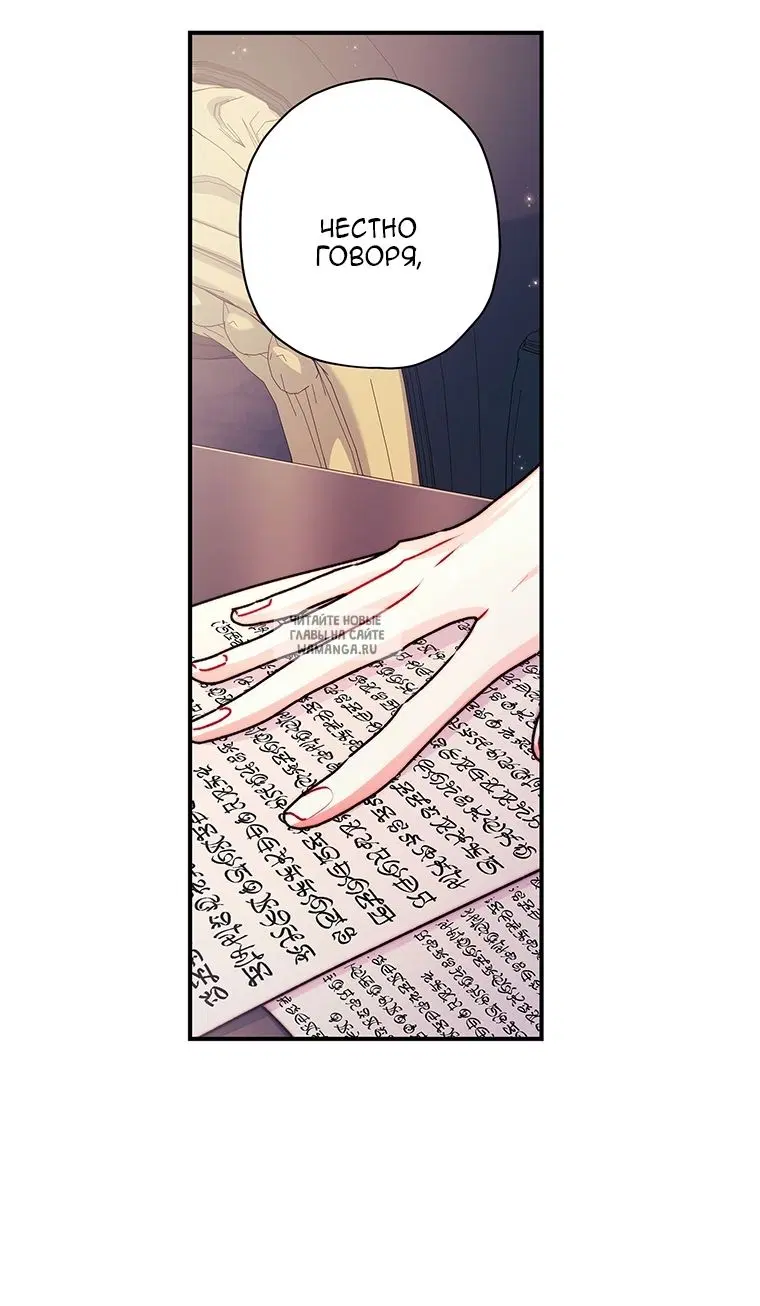 Page 53.000
