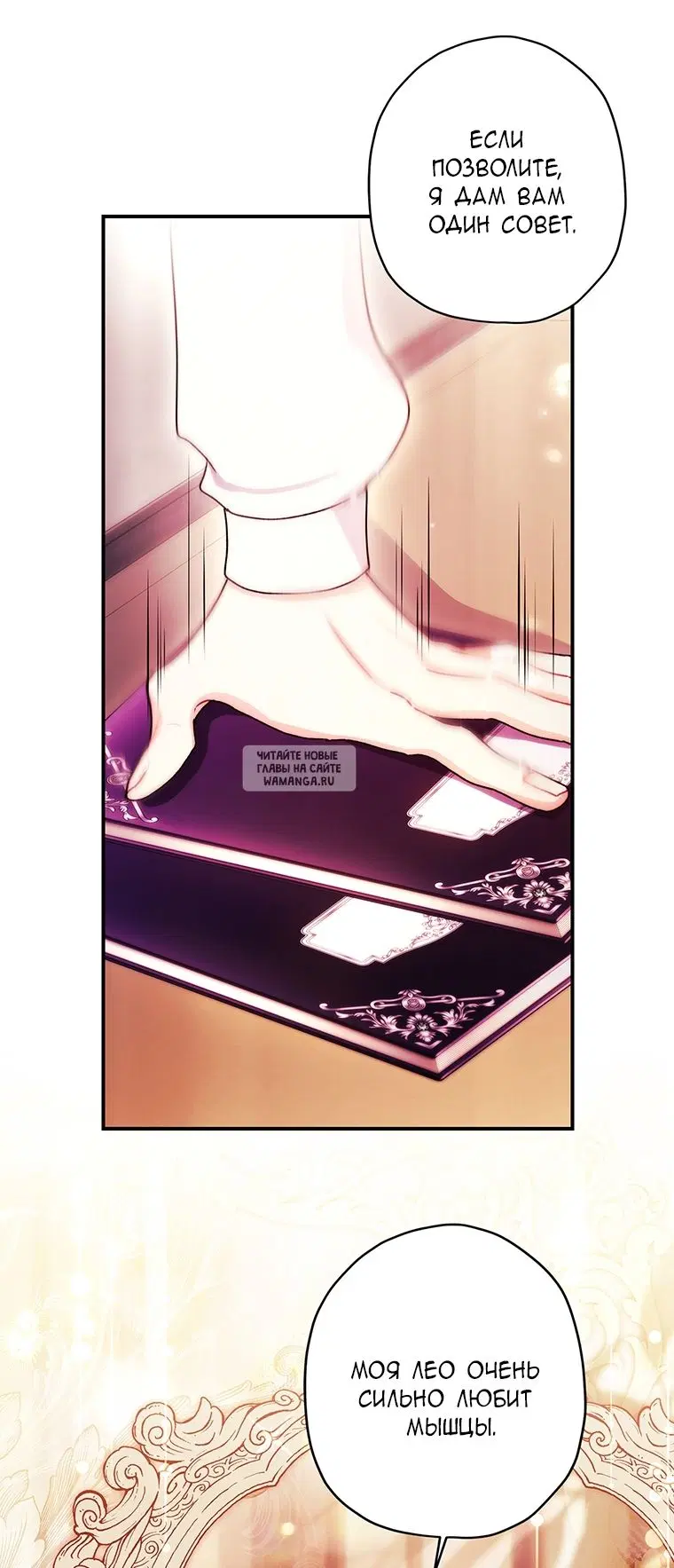Page 53.000