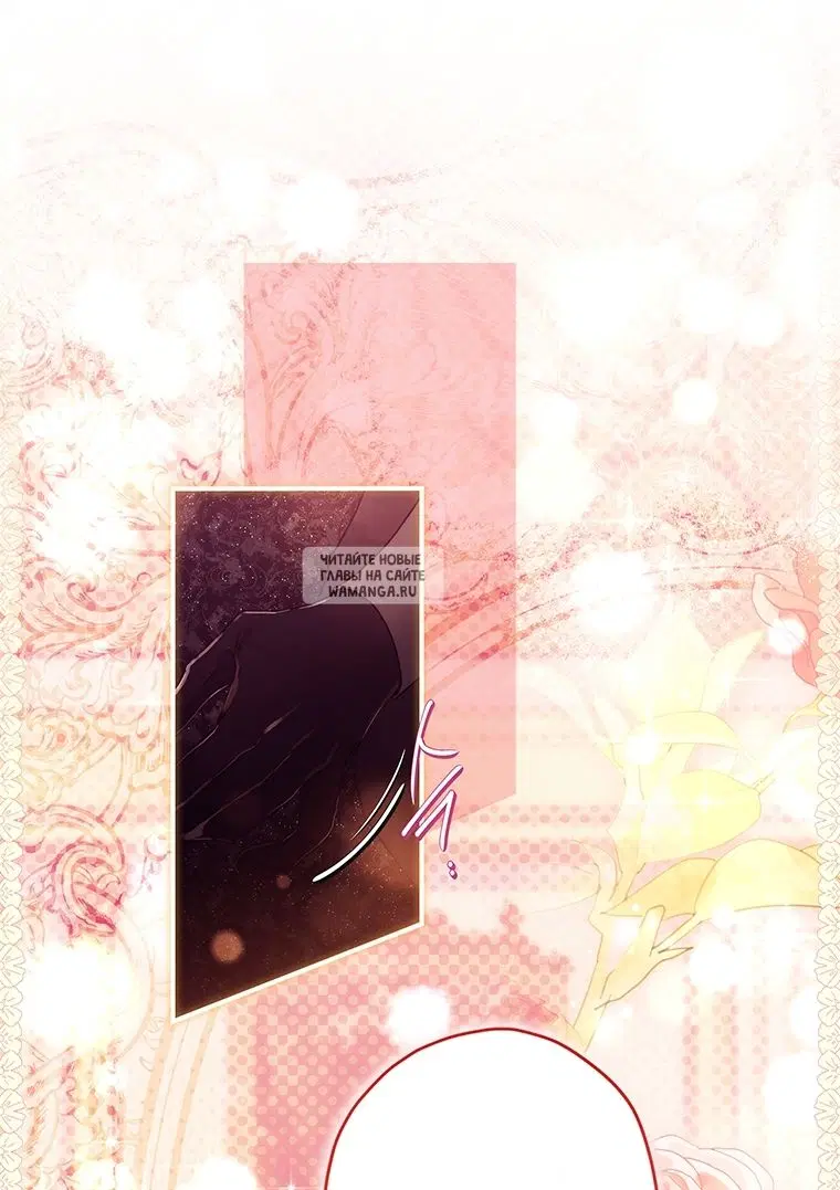Page 53.000
