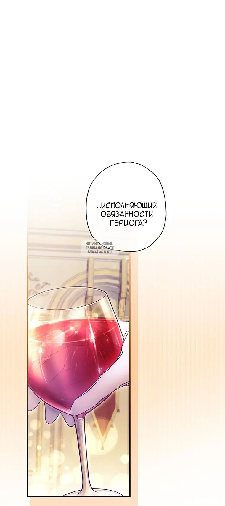 Page 53.000