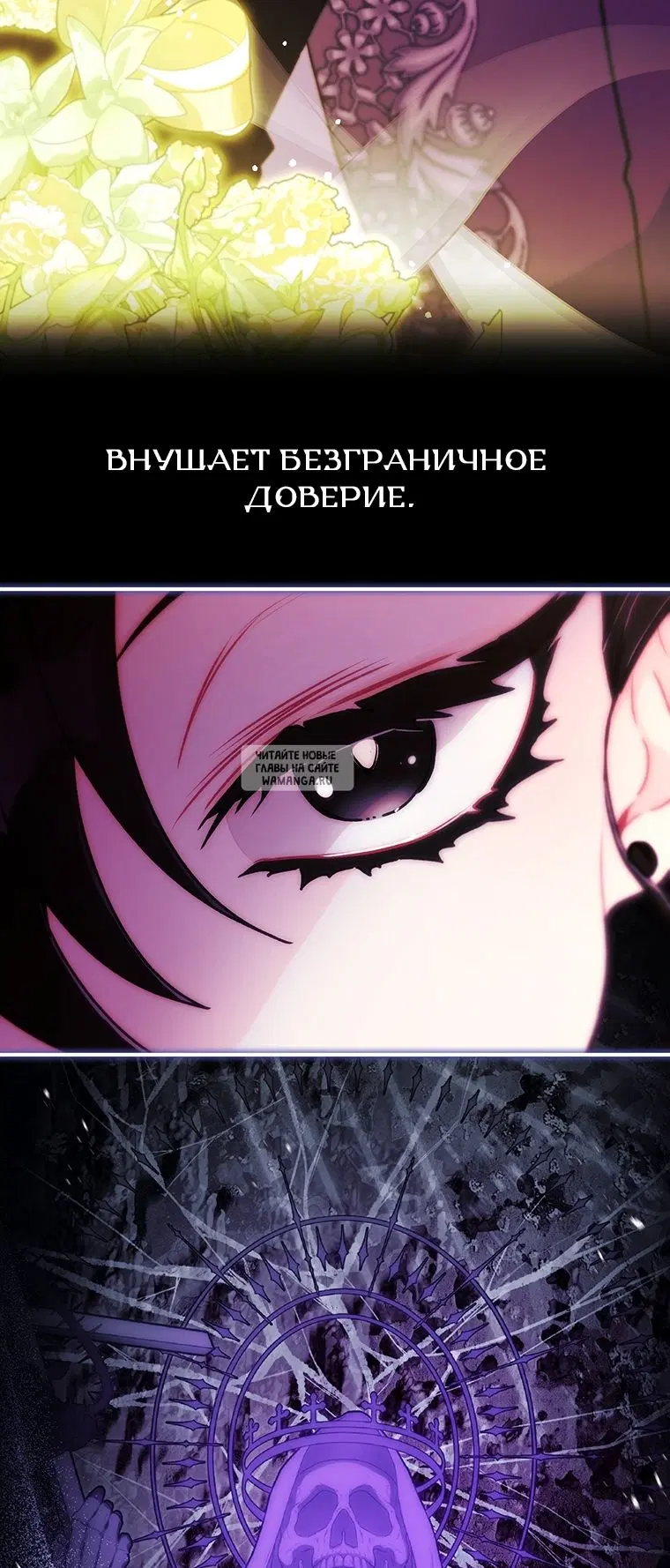 Page 53.000