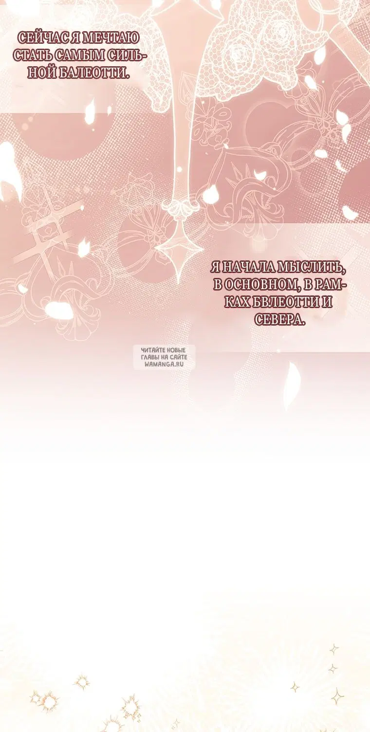 Page 64.000