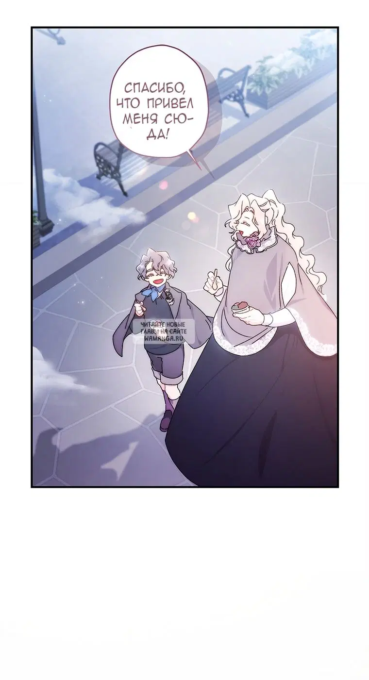 Page 64.000