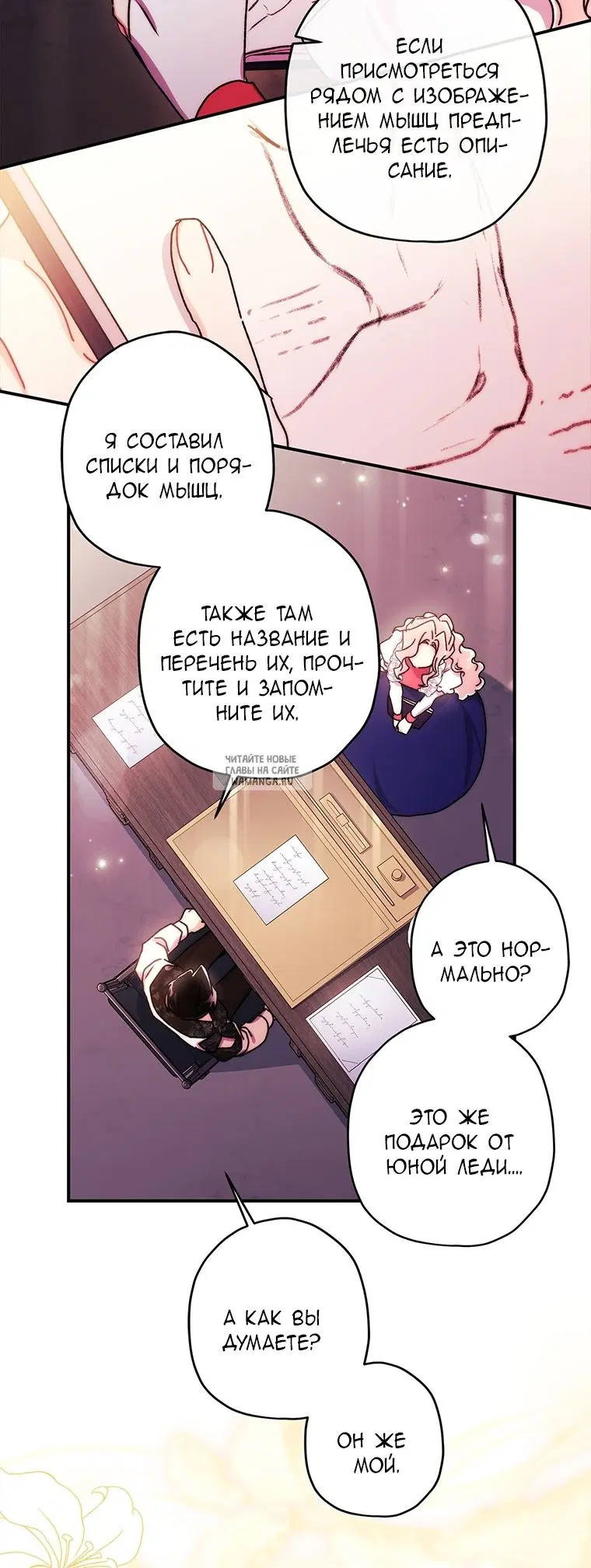 Page 64.000