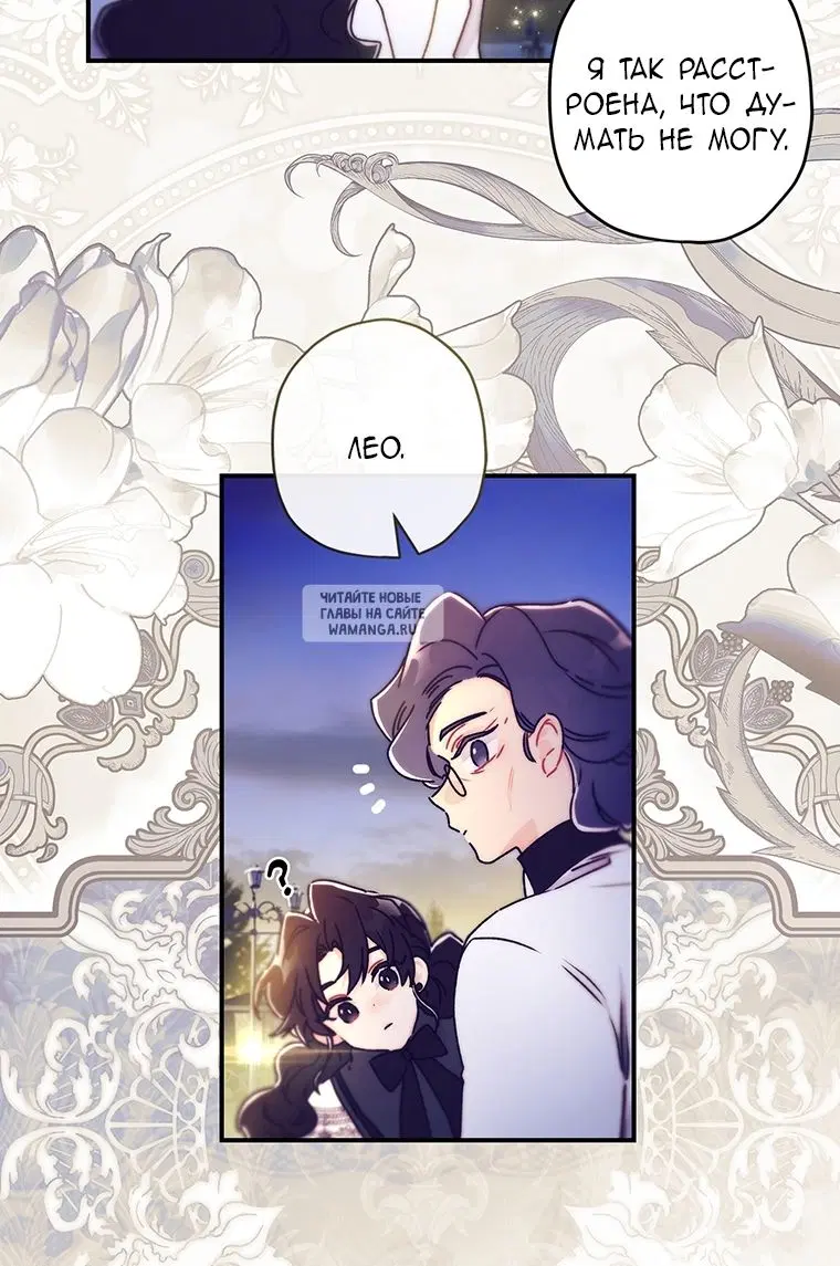 Page 65.000