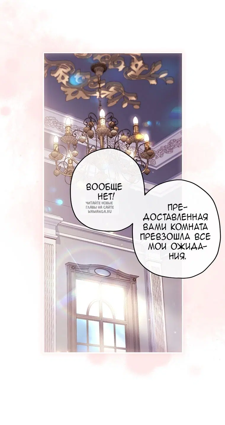 Page 65.000