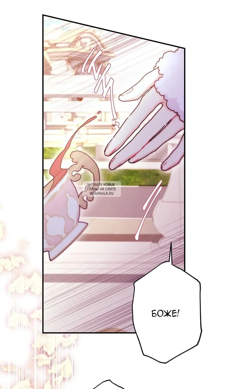 Page 66.000