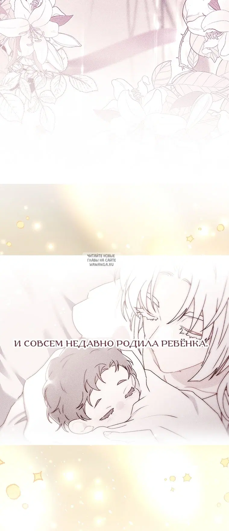 Page 66.000
