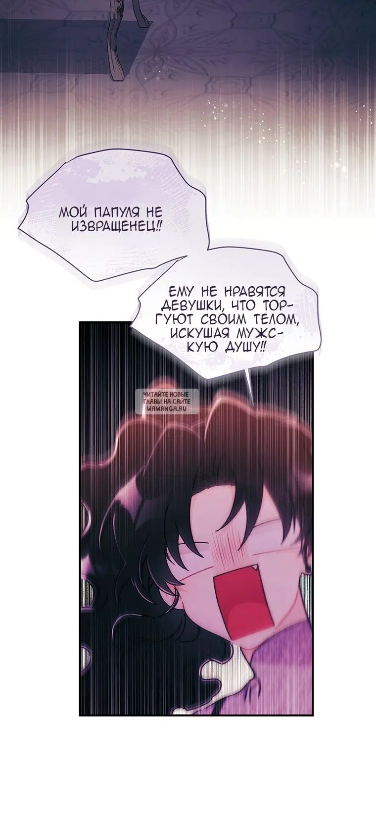 Page 67.000