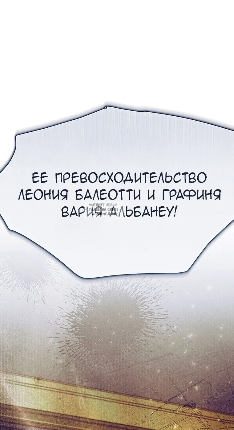 Page 67.000