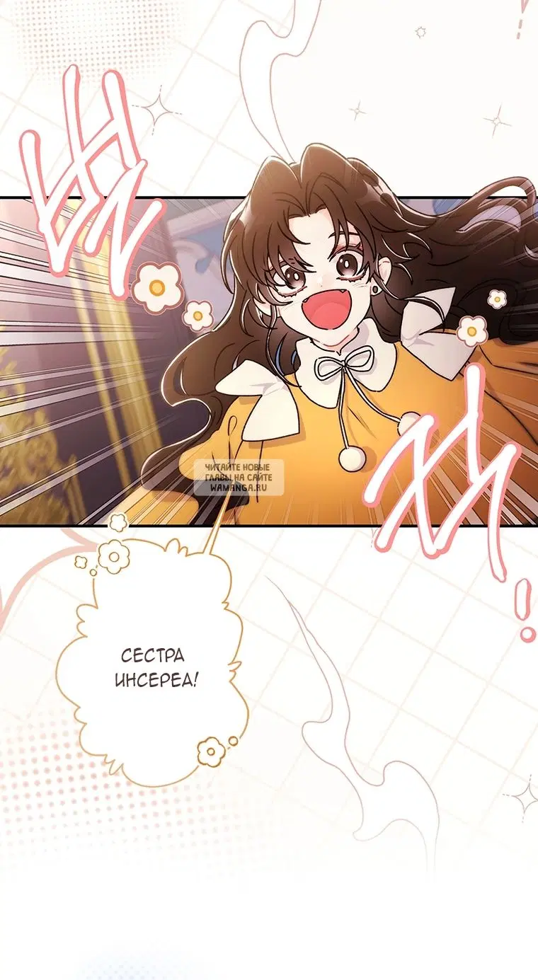 Page 68.000