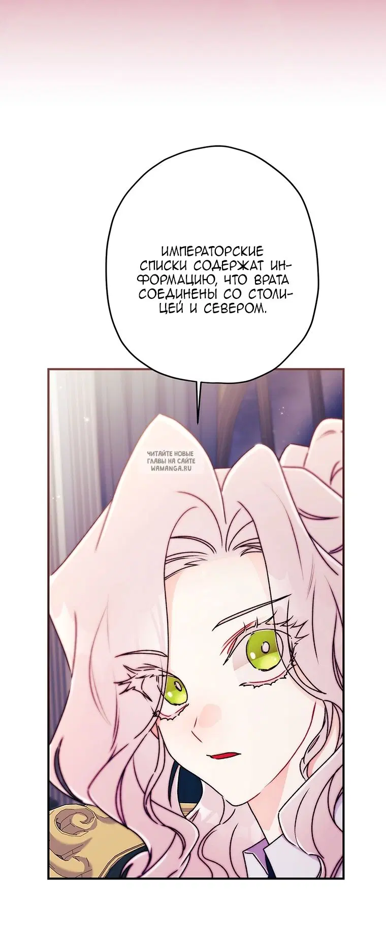 Page 69.000