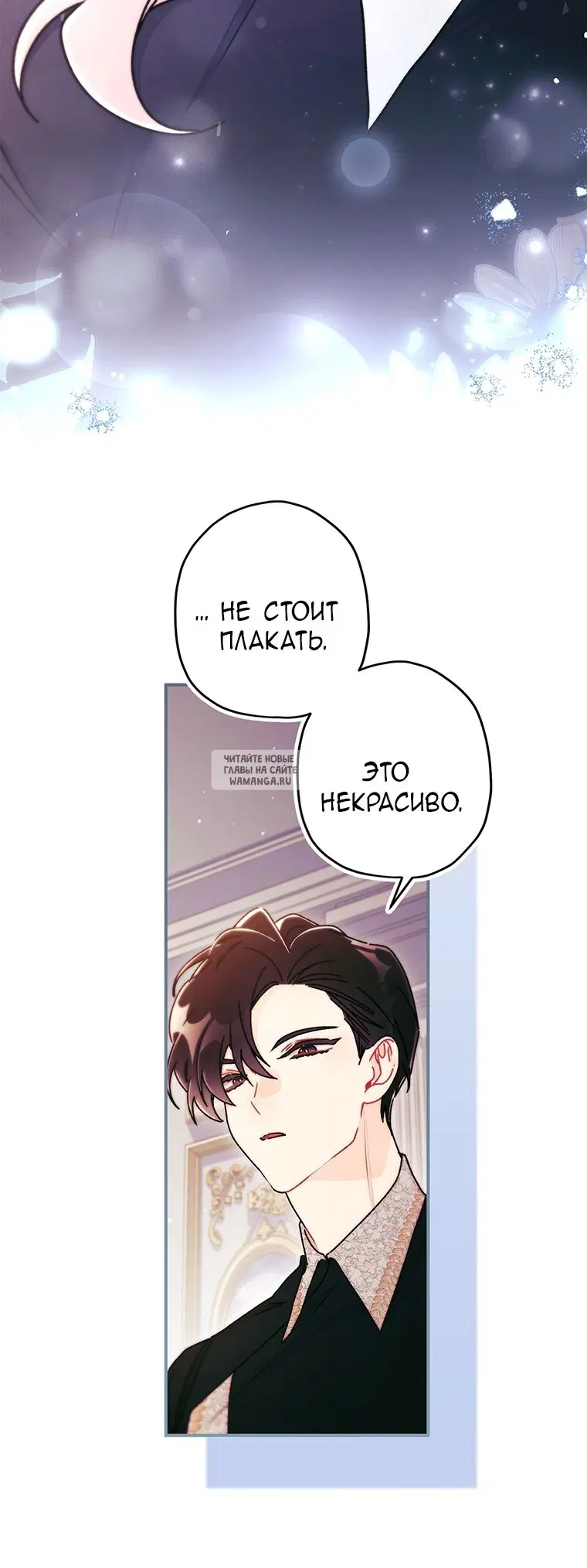 Page 69.000
