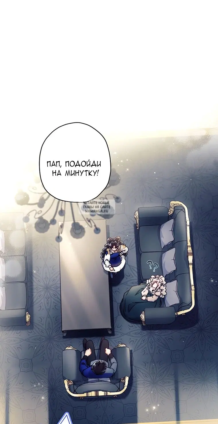 Page 69.000
