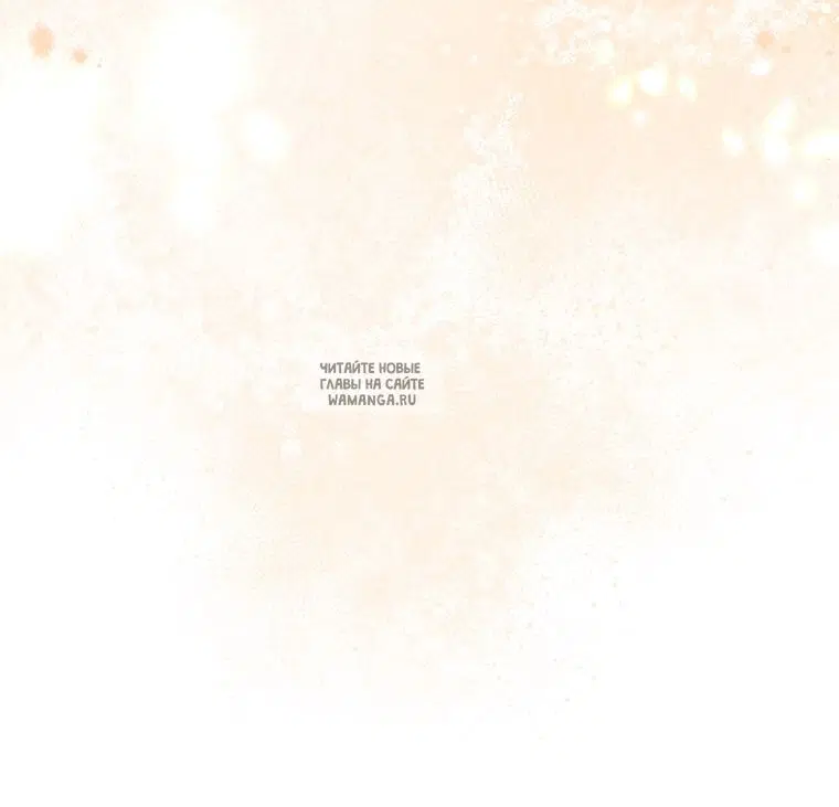 Page 69.000