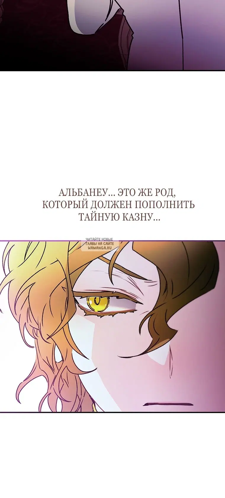 Page 69.000