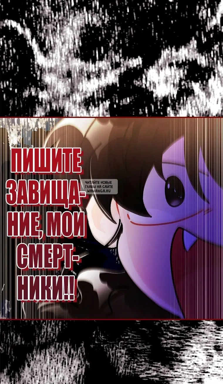 Page 69.000