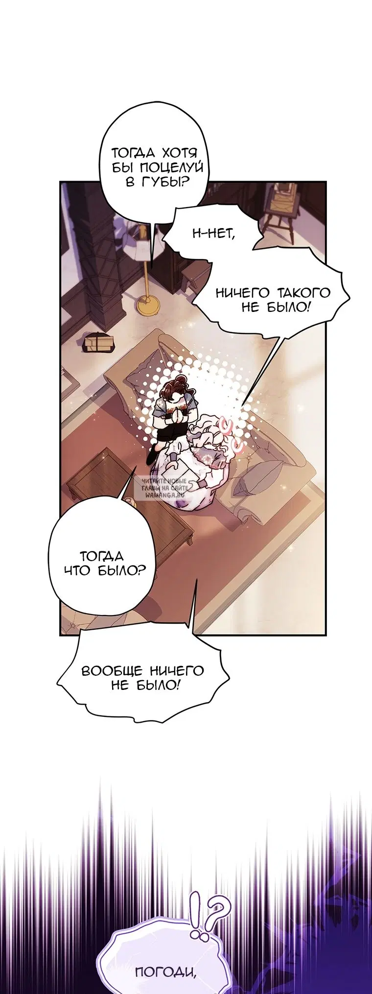 Page 69.000
