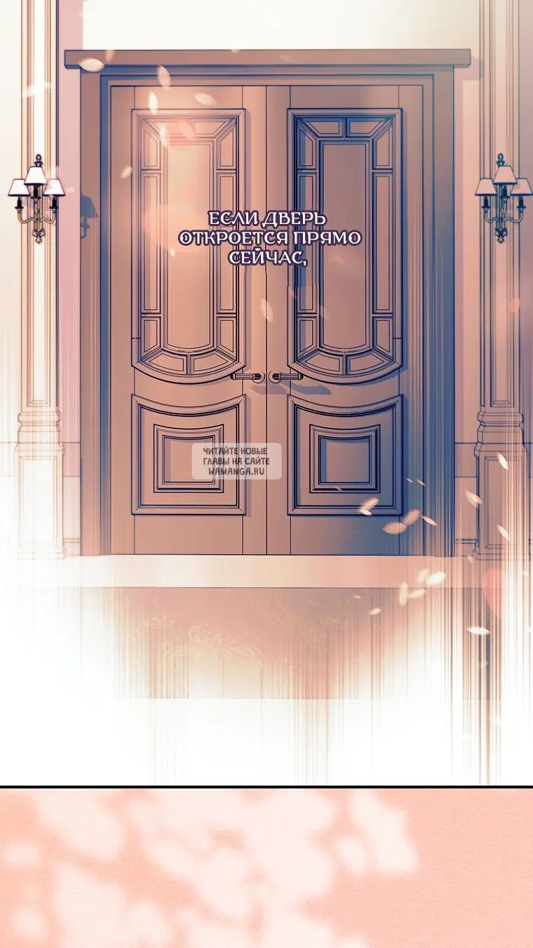 Page 69.000