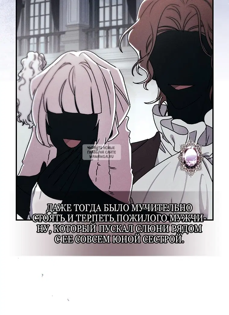 Page 60.000