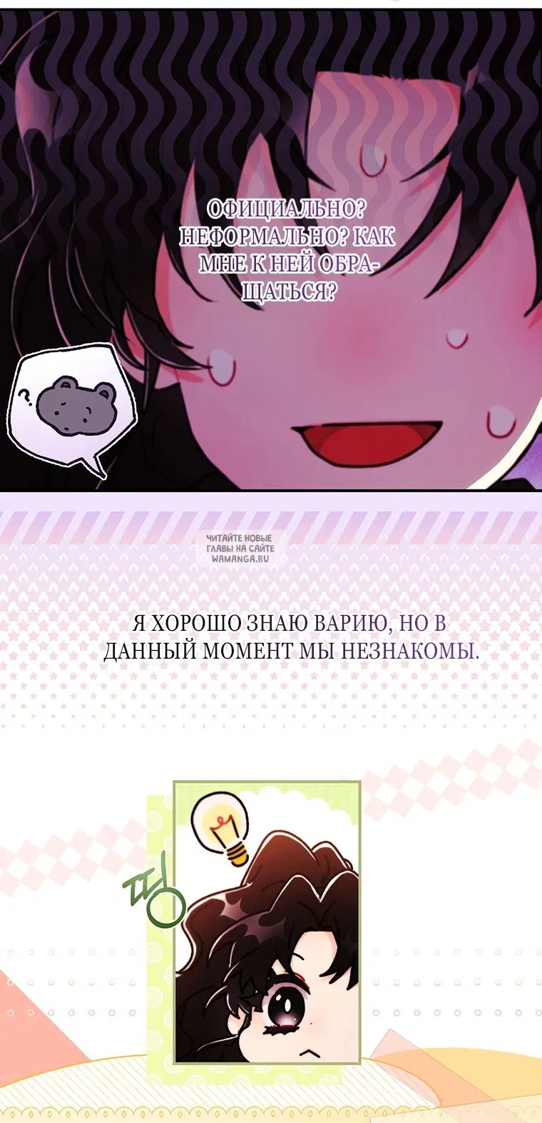 Page 60.000