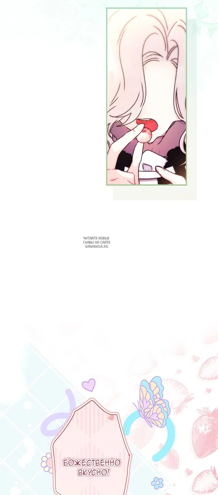 Page 60.000