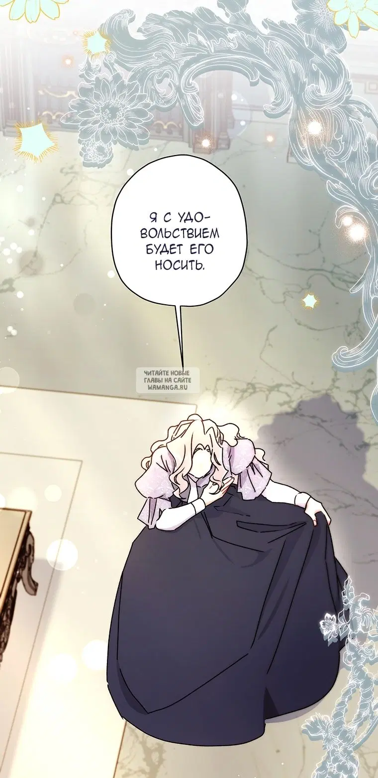 Page 60.000
