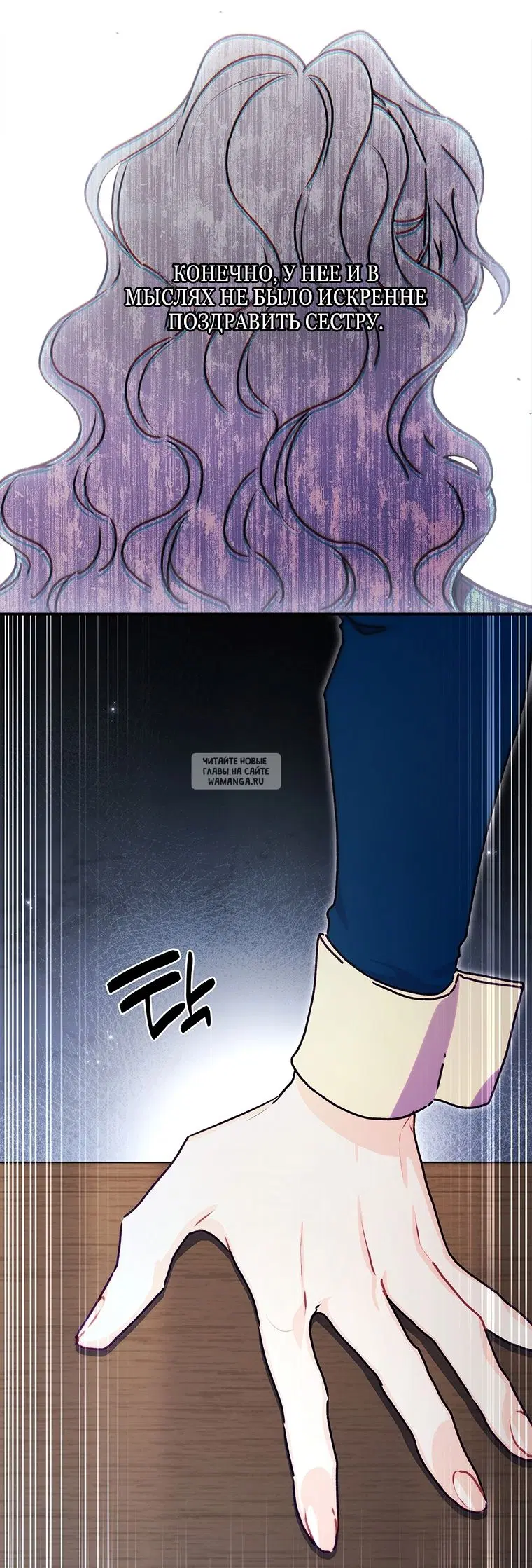 Page 61.000