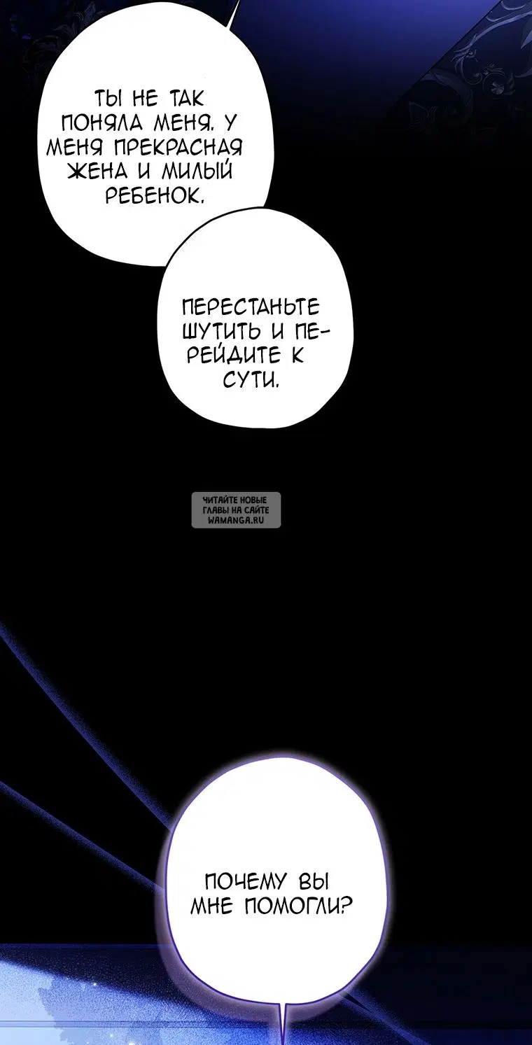 Page 61.000