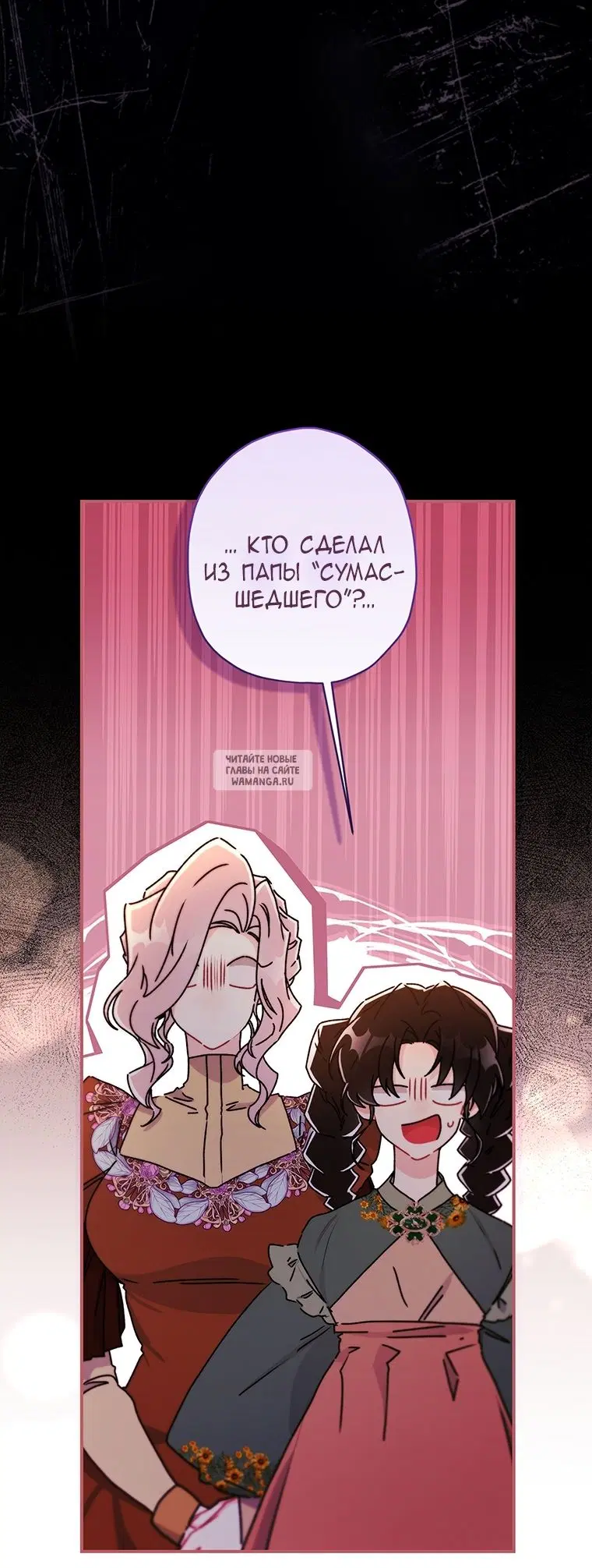 Page 61.000