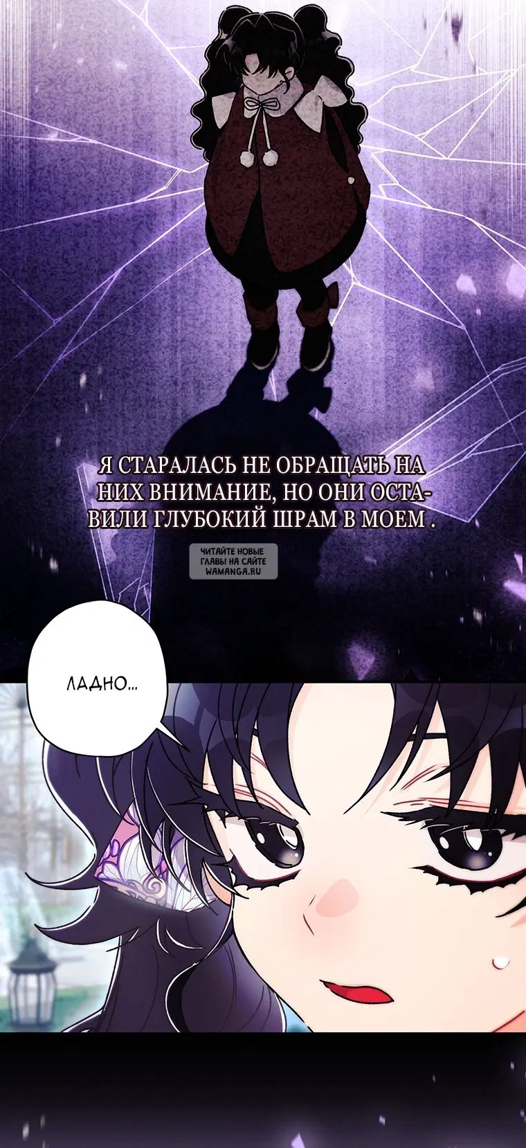 Page 61.000