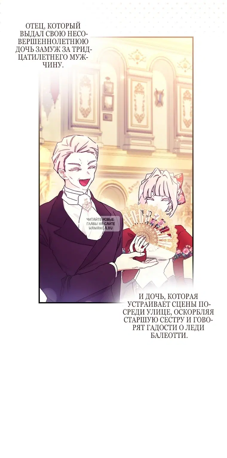 Page 61.000