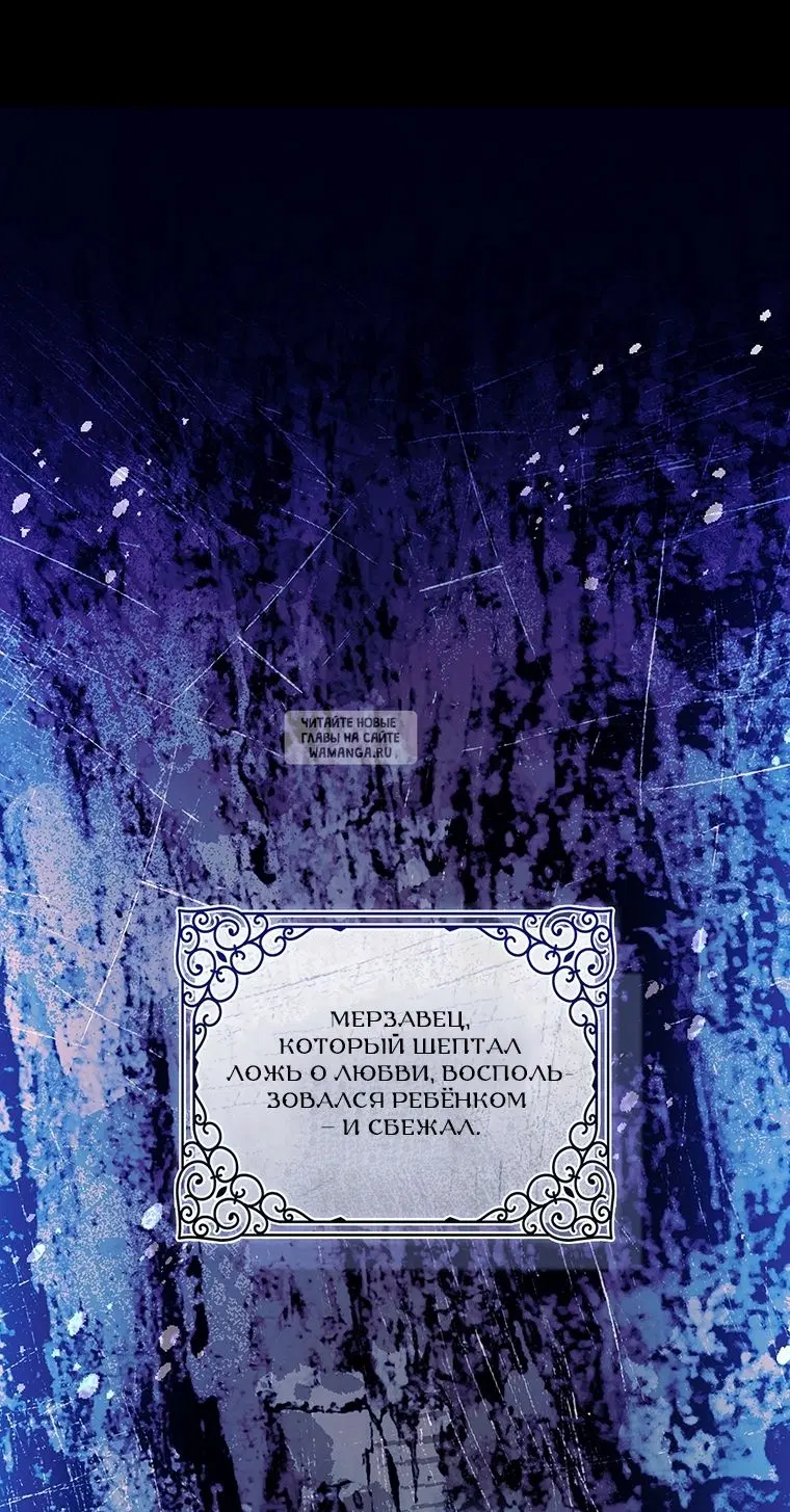 Page 61.000
