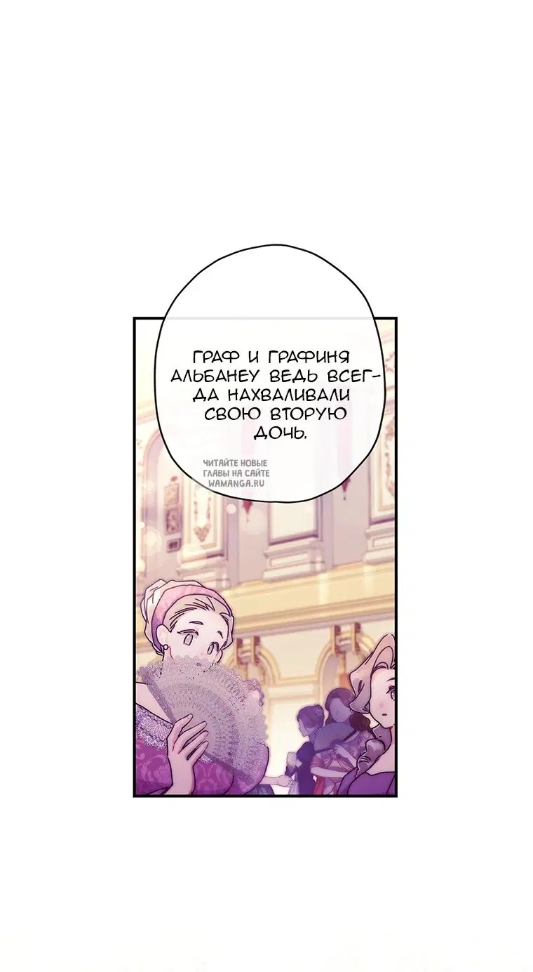 Page 61.000