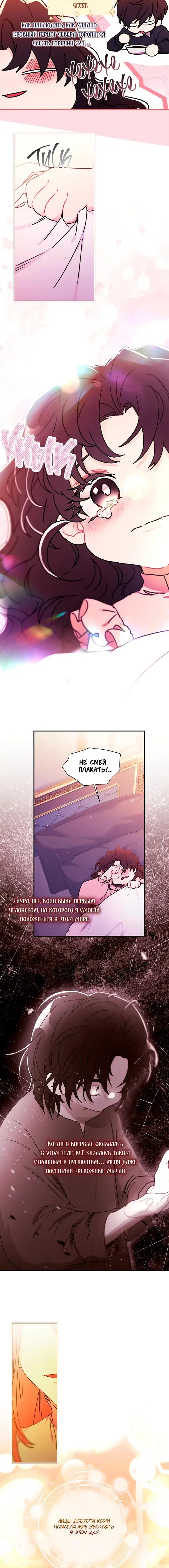 Page 6.001