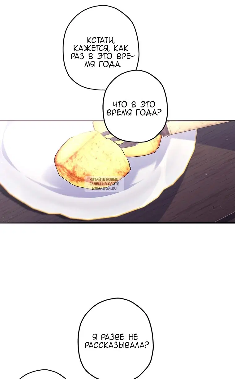 Page 62.000