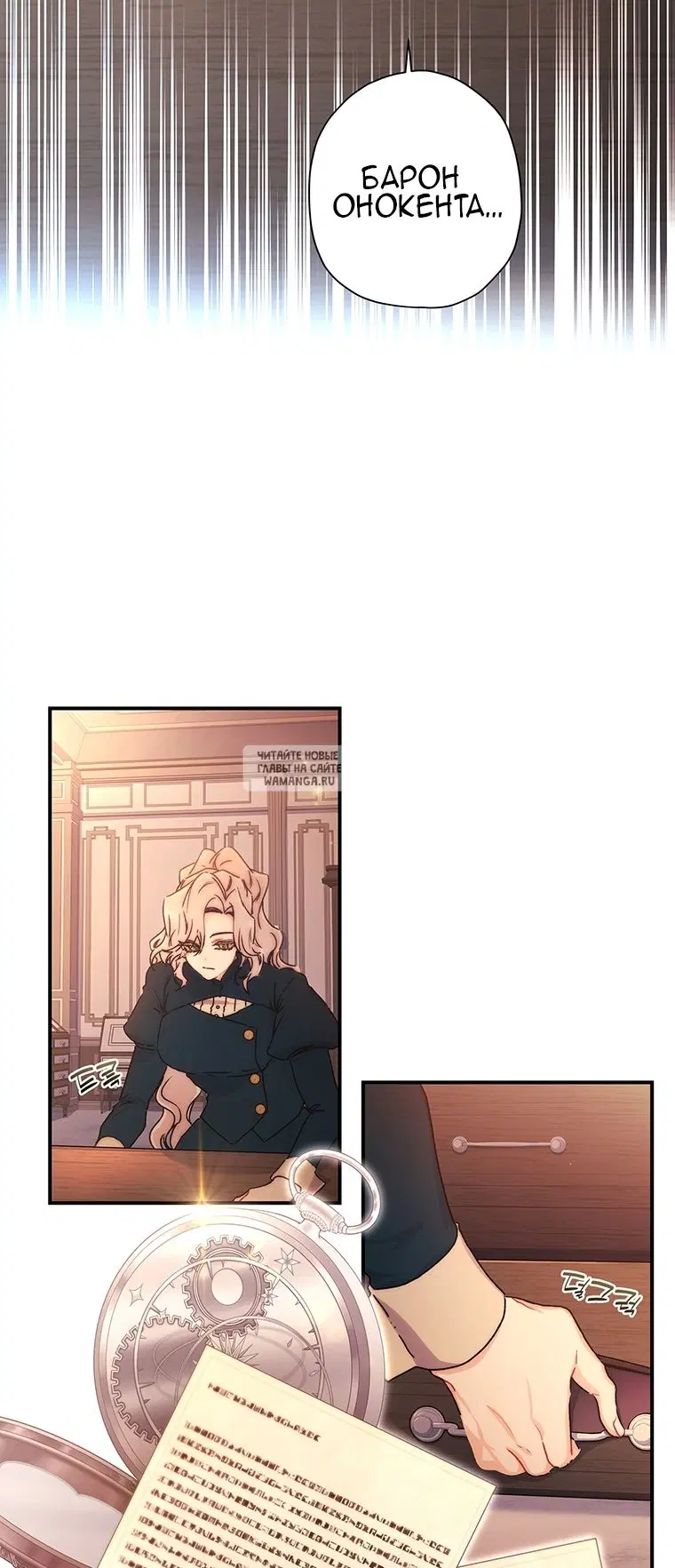 Page 62.000