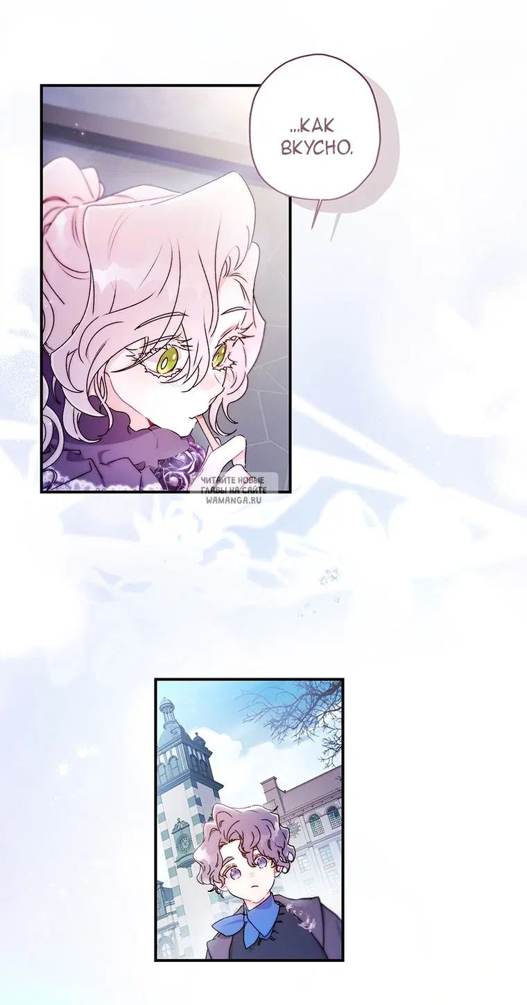 Page 62.000