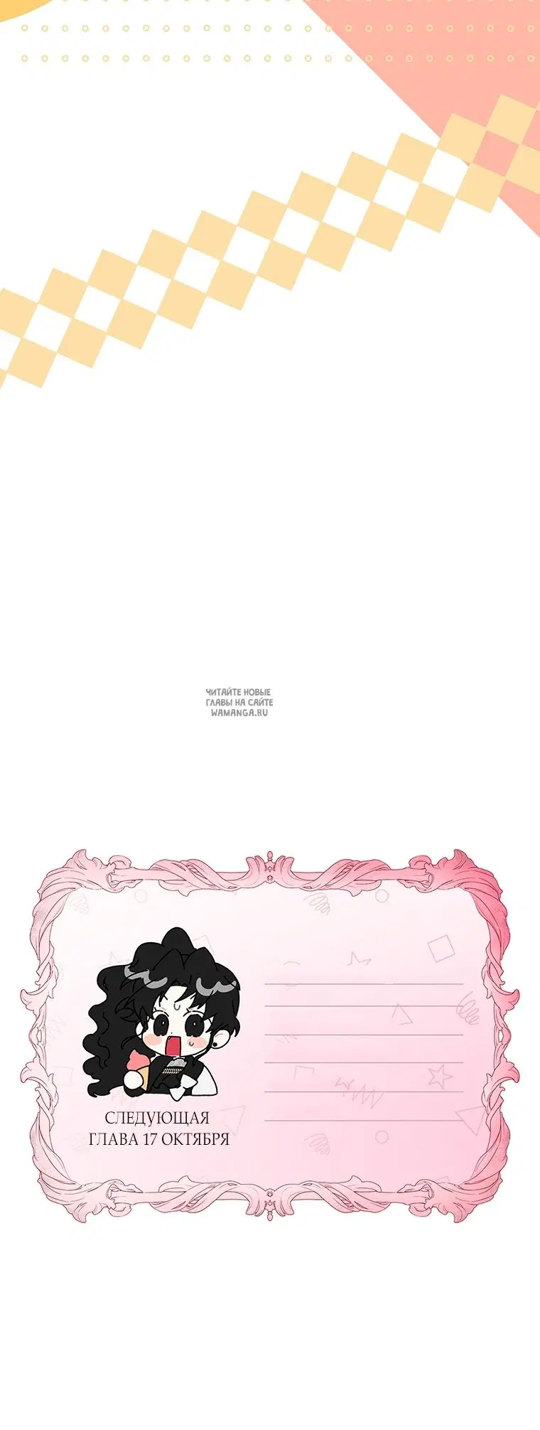 Page 62.000