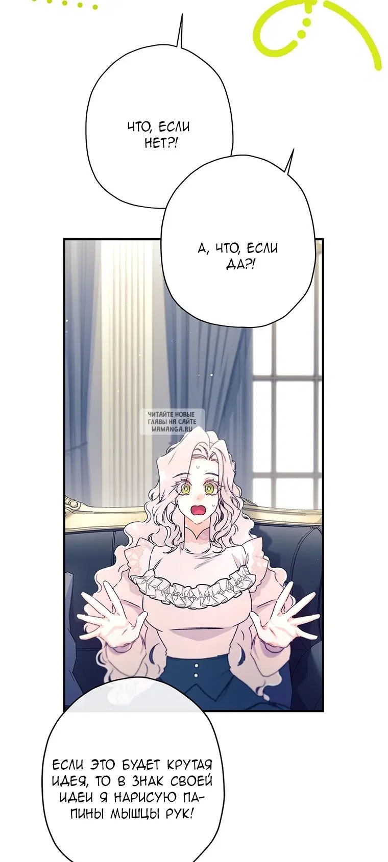Page 62.000