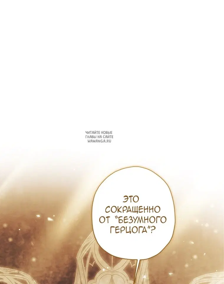 Page 62.000