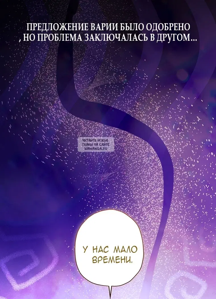 Page 62.000