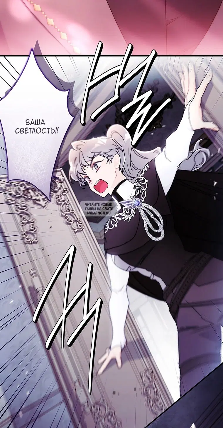 Page 62.000
