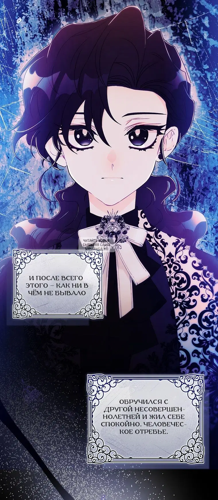 Page 62.000