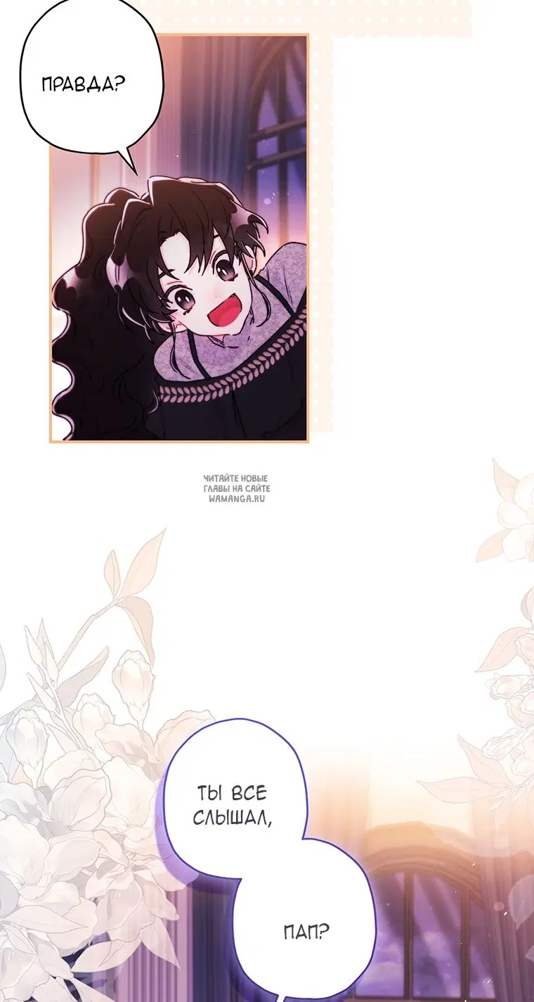Page 63.000