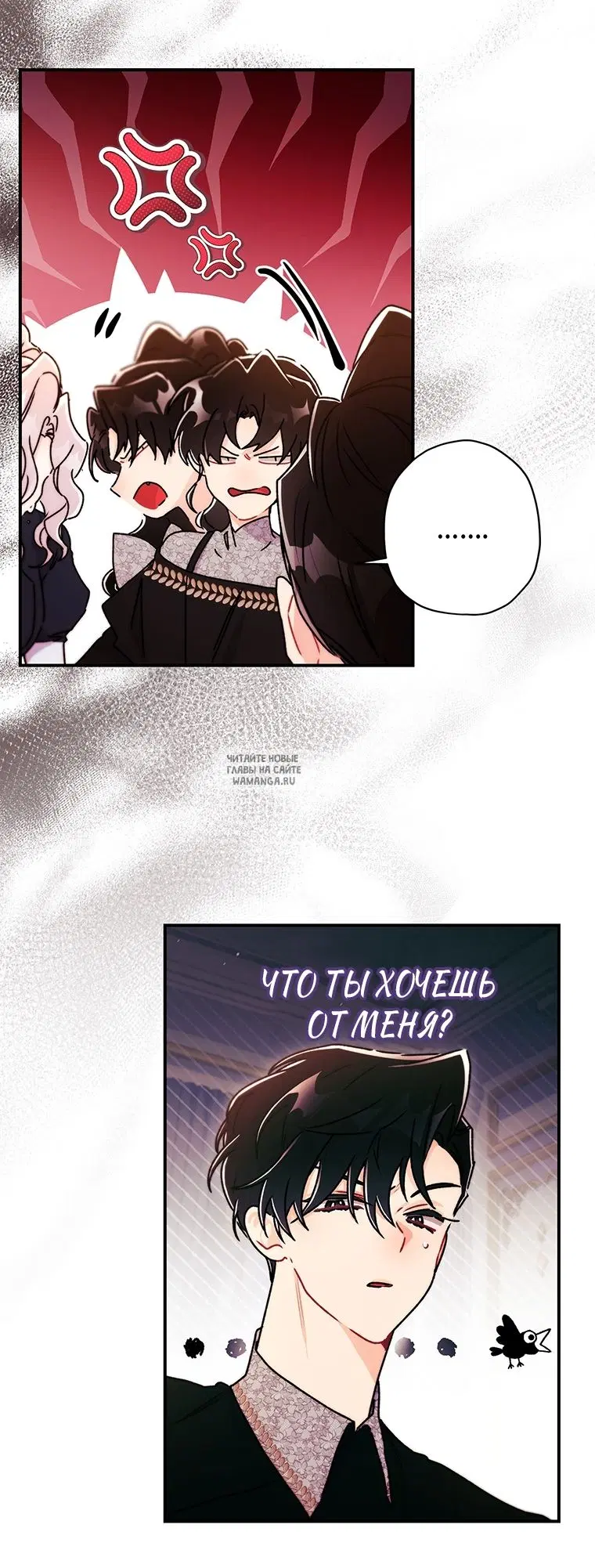 Page 63.000