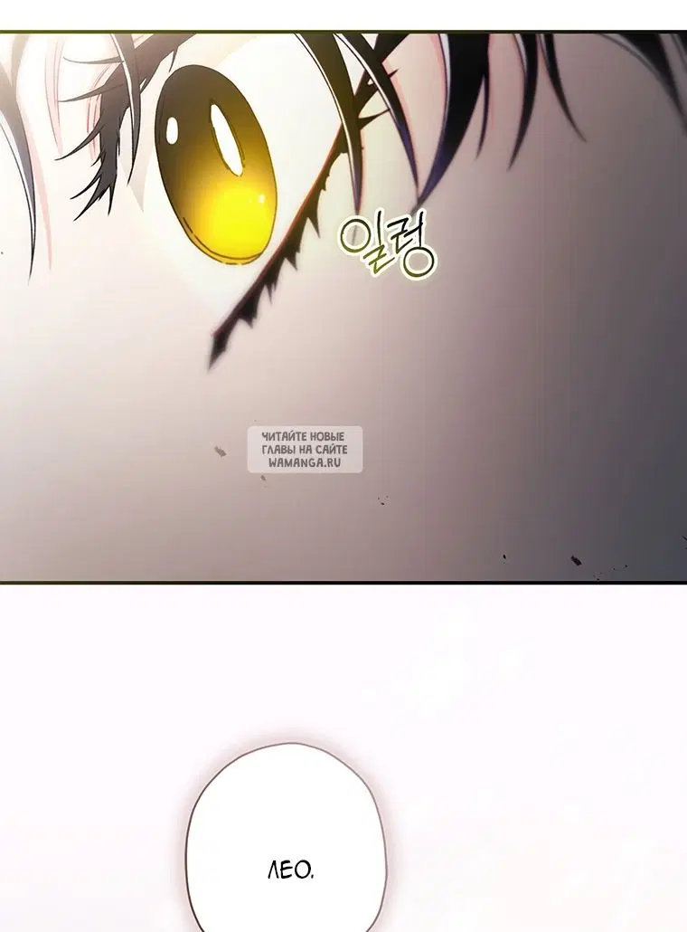 Page 74.000